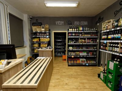 Svět-piva.cz – náhled webu